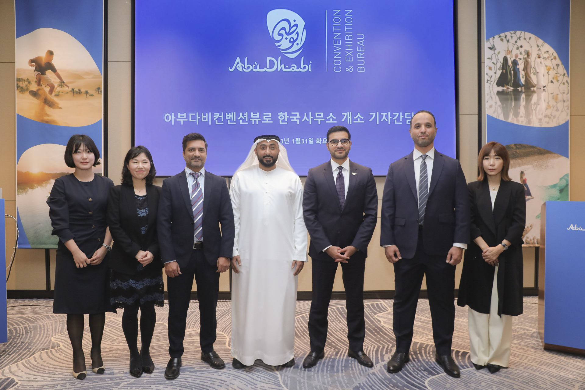 Dct Abu Dhabi To Open Its First Dedicated Representative Office In